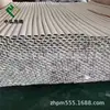 Tubo de Espuma Isolante de Borracha e Plástico com Cobertura de Espuma Bicolor de Bambu Tira Semicircular de Borracha e Plástico de Alta Densidade Preta