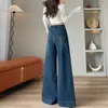 Jeans de Pierna Ancha Azul Oscuro para Mujer Otoño e Invierno 2025 Primavera y Otoño Nuevos Pantalones de Cintura Alta Sueltos Rectos de Campana