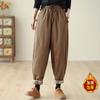 Foto Real de Pantalones de Algodón Acolchado Vintage para Invierno 2026 con Cintura Elástica, Pantalones Harem Ajustados, Pantalones Largos Casuales Cálidos y Engrosados