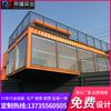 Fabricante de Hangzhou Casa Contenedor Casa Contenedor Modificada Oficina Modificada Hotel Viviendo en Casa Caja