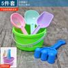Conjunto de brinquedos de praia direto da fábrica para crianças Brinquedos de praia para crianças Cavar areia Água Pá Cassia Balde de praia Ferramentas