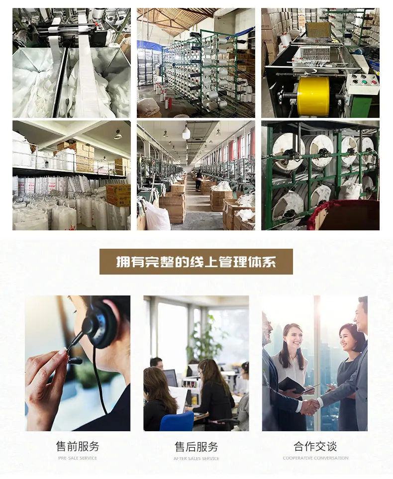 精品详情_06