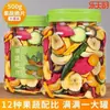Novedad Sin Desecante, Frutas y Verduras Mixtas, Chips de Frutas y Verduras Mixtas, Chips de Frutas y Verduras en Lata, Frutas y Verduras Mixtas, Frutas y Verduras Secas