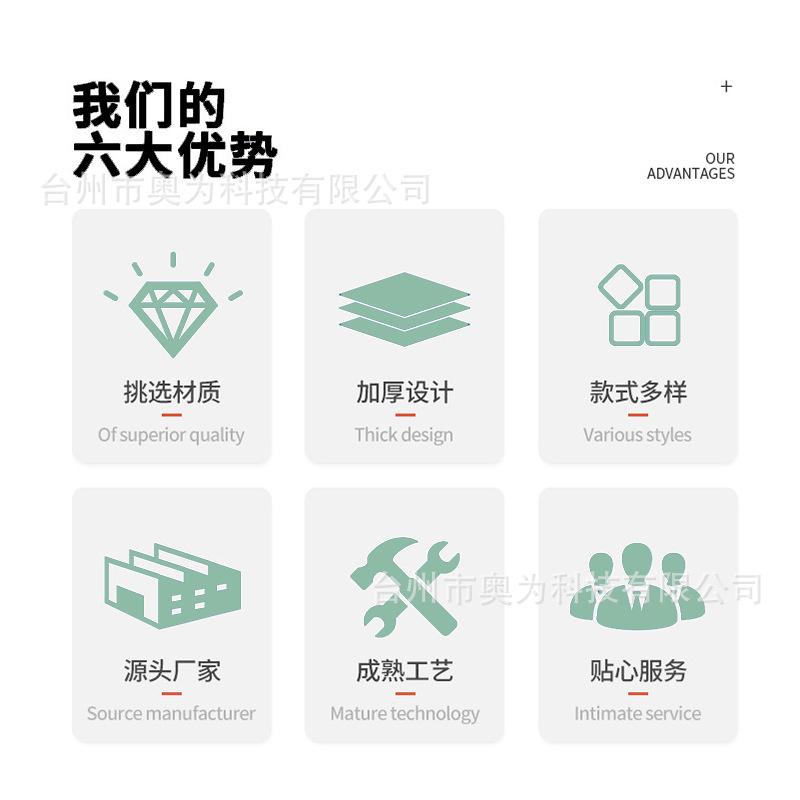 详情页2
