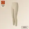 Conjunto de Ropa Interior Térmica Gruesa 7A Cepillada Antibacteriana para Hombres y Mujeres con Cuello Semi-Alto, Capa Base Cálida para Otoño e Invierno