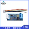 Módulo TTL para RS485 hardware placa de controle de fluxo automático conversão de sinal RS485 para TTL porta serial microcontrolador