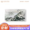 Pincelada de Tinta de Rima Antigua Mural de Paisaje de Montaña Cerámico Pintado a Mano Personalizado Grande Decorativo Fondo Artesanal Regalo Pintura