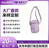 Bolsa Transversal Vertical Bolsa para Celular Bolsa de Ombro Único Todas as Categorias de Bolsas LOGO Personalizado Comércio Doméstico e Estrangeiro Processamento OEM Marca Própria