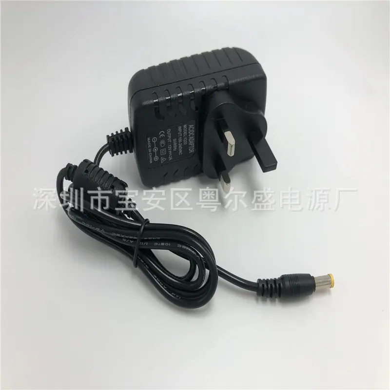 1220 5530英1