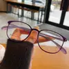 Gafas Bloqueadoras de Luz Azul Montura 9914 Estilo Celebridad de Internet Aspecto Natural Gafas Mágicas para Mujeres Yoga Miopía Retro Tr Versión Coreana Estilo Literario