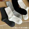 Calcetines Blancos para Mujer, de Longitud Media hasta la Pantorrilla, Estilo Primavera y Otoño, Algodón Puro, Calcetines Largos de Punto Fino a Rayas, Calcetines Holgados para Mujer, Adecuados para Zapatos Birkenstock, Temporada de Primavera