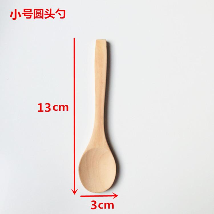y750副本.jpg