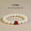 Raiz de Bodhi Natural Alta Densidade Shun Branco Contas Redondas Pulseira de Círculo Único Contas de Bodhi Contas de Rosário Pulseira Brincadeira Literária Masculina e Feminina Dedos Macios