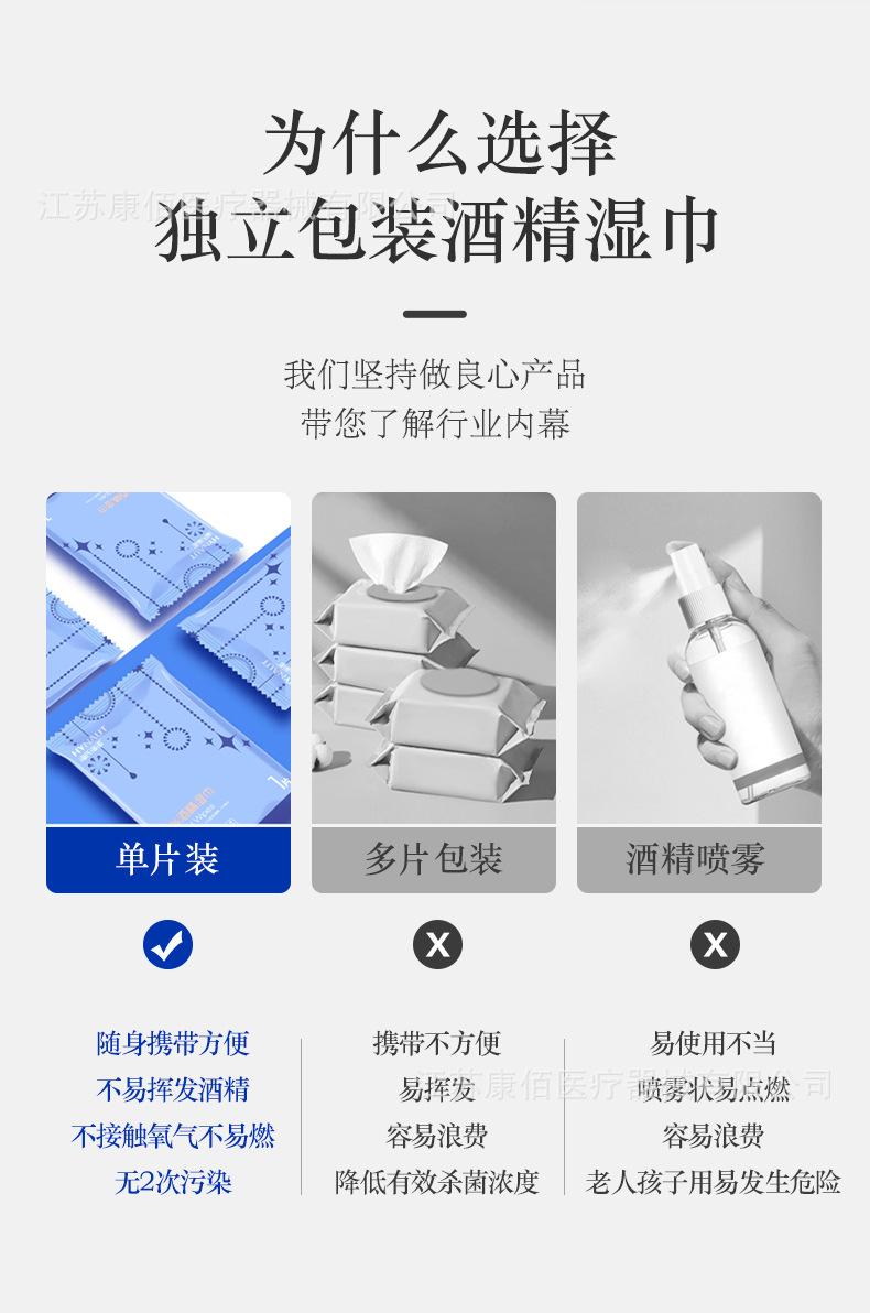 详情图片_03.jpg