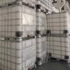 Fabricante em estoque SPT piridona sódica 40% de conteúdo de metal bactericida fluido de corte bactericida eficiente