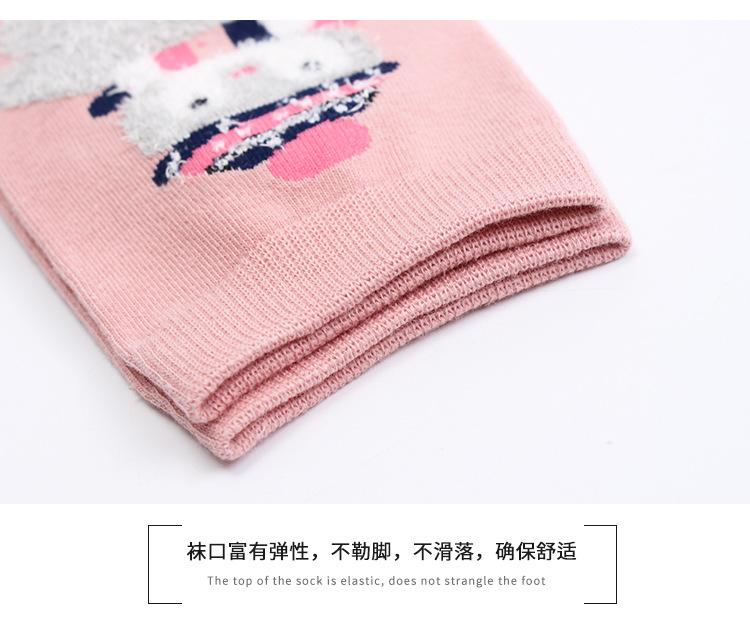 冰涛_13