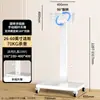 Soporte de TV de Piso para Todas las Marcas, Móvil, Giratorio 90 Grados, Soporte para Transmisión en Vivo en Casa, Conferencias, Soporte de TV