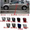 5Gg837879B Adecuado para Golf 7 7.5 19Cc Tayron T-Roc Cubierta de Manija Exterior Manija de Puerta Cubierta de Llave