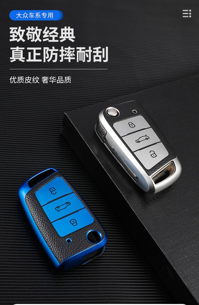 大众E_01.jpg