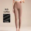 Pantalones cálidos de otoño de cintura alta para mujer, para usar por dentro, protección contra el frío, forrados de polar, engrosados, terciopelo alemán de doble cara, ajustados, cepillados, pantalones de capa base, pantalones de polar para otoño e invierno