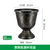 Maceta Romana Imitación Piedra Transfronteriza Copa de Vino Maceta Retro con Flores Maceta Alta de Resina Ensamblaje Desmontable Maceta de Plástico Engrosada