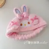 Diadema de Cabeza de Cordero Linda de Dibujos Animados Diadema Corazón de Niña Diadema para Lavarse la Cara y Maquillaje Accesorios para el Cabello Diadema Turbante