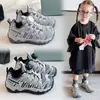 Zapatillas Deportivas Giratorias con Botón para Niños 2026 Otoño Nuevo Estilo Unisex para Niños Zapatos tipo Papá para Niños Medianos y Grandes Transpirables Casuales Zapatos para Niños