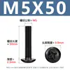 Tornillos para Máquina de Cabeza Cruzada de Acero al Carbono Tornillos de Cabeza Plana Cruzada Negros Tornillos para Máquina de Cabeza de Champiñón con Cola Plana M3-M6
