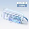 Estuche de malla transparente de doble capa, caja de papelería de gran capacidad, estuche simple de estilo japonés de alta apariencia para estudiantes de secundaria y preparatoria