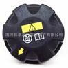 7639021 7639020 apto para BMW Serie 5 7 X1X3X4X5 X6 tapa del refrigerante anticongelante refrigerante