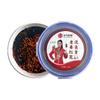 Creme de Moxabustão com Lama de Cártamo e Gengibre Velho Compressas Quentes de Moxabustão para Pescoço, Ombro, Cintura e Abdômen Corpo Geral Salão de Beleza Creme de Moxabustão com Lama Atacado de Fábrica