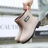 Botas de Chuva Curtas de Verão Moda Feminina Botas de Chuva Impermeáveis Roupa Externa Quatro Estações Sapatos Aquáticos Antiderrapante Resistente ao Desgaste Sapatos de Borracha Botas de Água Mulher