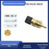 Adequado para sensor de temperatura da água do carro Hyundai Kia Accent 39220-38030 39230-26700