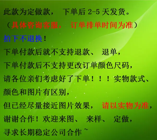 微信截图_20210829142225