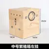Nueva Casa de Pájaros de Madera Caja de Cría para Pinzones, Cacatúas, Periquitos, Agapornis, Loros y Otros Accesorios para Jaulas de Pájaros