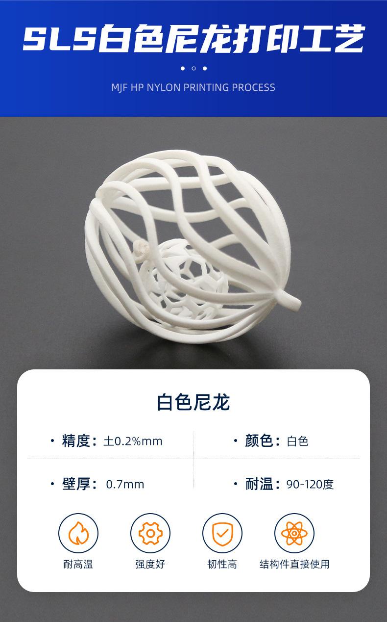 超工-详情_13.jpg