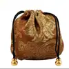 07Jn Bolsa de Brocado Bolsa de Estilo Antiguo para Cuentas de Oración Budista Bolsa para Pulsera, Bolsa Cultural, Bolsa de Embalaje, Bolsa Pequeña de Brocado, Bolsita