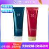 Tapa abatible Limpiador facial Tubo de plástico Embalaje Tubo cosmético Material de embalaje Crema de manos Protector solar Tubo de plástico