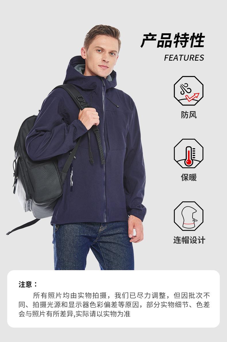 详情-07.jpg