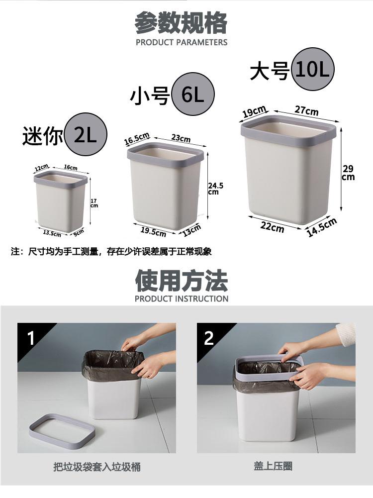 垃圾桶详情_09.jpg