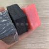 Goma de Borrar para Limpieza de Raquetas de Pickleball Limpiador de Raquetas de Pickleball de Fibra de Carbono Varilla de Goma Esponja para Limpiar