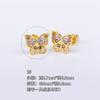 Pendientes de acero de titanio 316L con baño de cobre y oro para la oreja, con forma de uña, a juego con mariposas, de colores, joyería para piercings, pendientes para la oreja, uña.