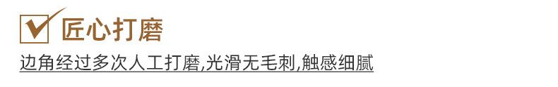 未标题-1_07.jpg