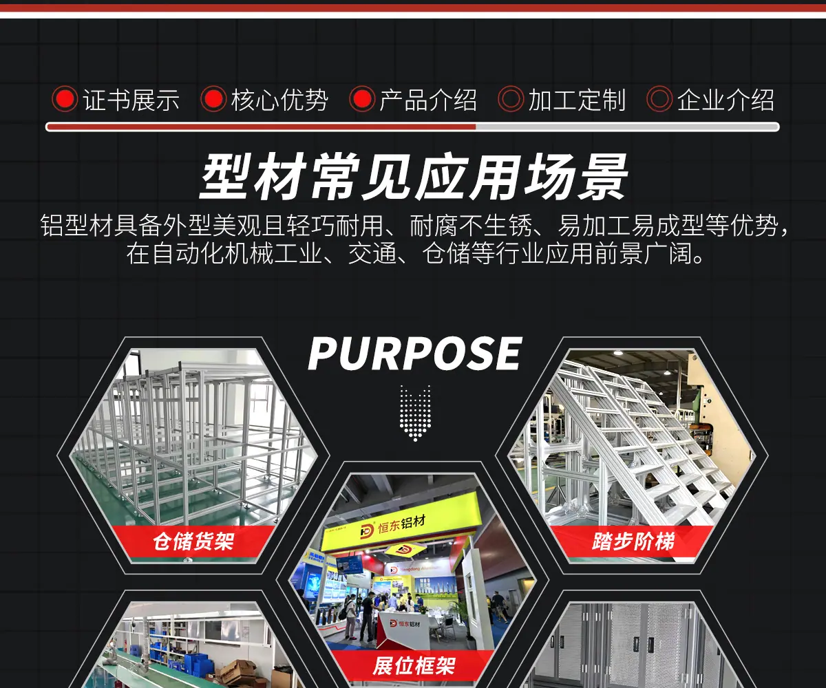 详情高清_12.jpg