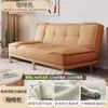 Sofá Cama de Cuero Resistente a Arañazos de Gato, Sofá Plegable de Doble Propósito para Sala de Estar, Dormitorio, Apartamento, Espacio Pequeño, Sofá Doble, Multifuncional