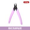 Fabricante de Alicate Removedor de Esmalte 170 Corrente de Metal Saída de Água Eletrônica Alicate Diagonal de Alta Resistência para Remover Unhas e Remover Strass
