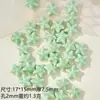 Jingdezhen cerámica joyería cuentas de vieira cuentas sueltas bolsa de material para collar estudiante femenina concha diy tejido a mano nuevo