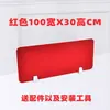 Divisória de Mesa de Escritório, Painel Bloqueador de Luz, Divisória de Prova, Tela de Cobertura, Painel de Mesa, Decoração de Mesa de Estudante, Estação de Trabalho de Funcionário