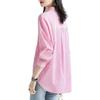 Camisa Rayada para Mujer 2024 Primavera y Otoño Nueva Talla Grande Holgada Estilo Ins Parche de Bolsillo Camisa Top de Mujer Trendy Versátil
