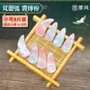 Guzheng Unha Crianças Iniciantes tamanho pequeno Adulto Profissional Lado Duplo Unha Curva Perseus